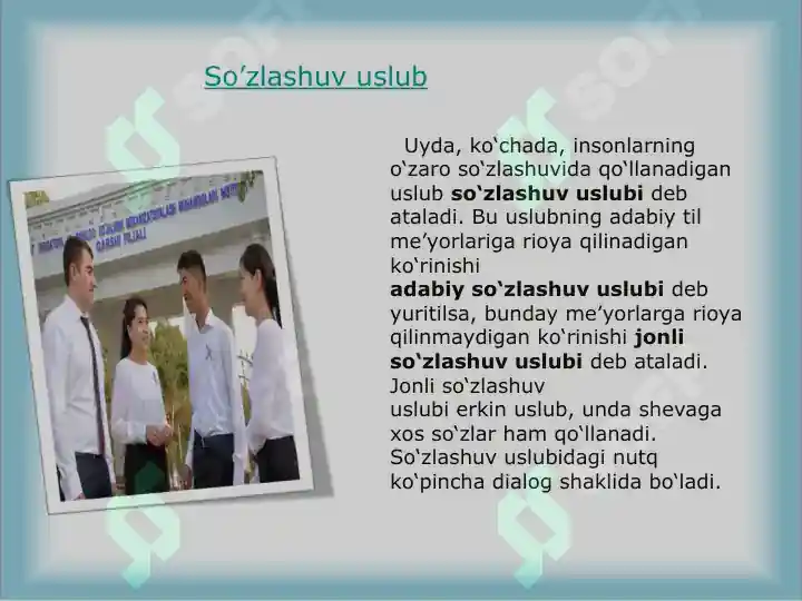 Product slide 7