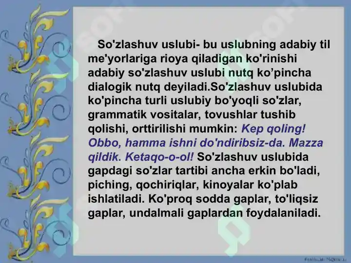 Product slide 8