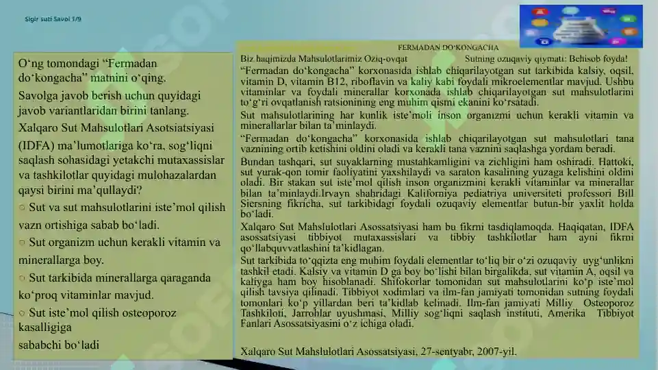 Product slide 5