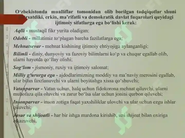 Product slide 8