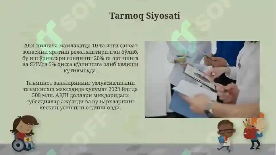 Product slide 5