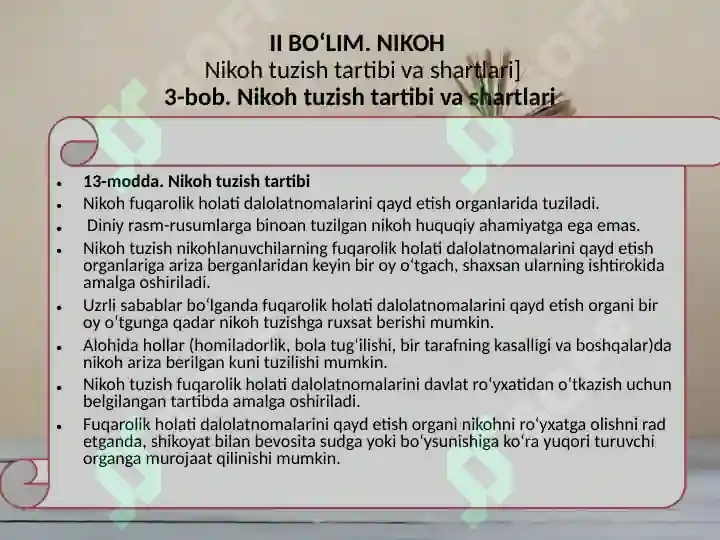 Product slide 6