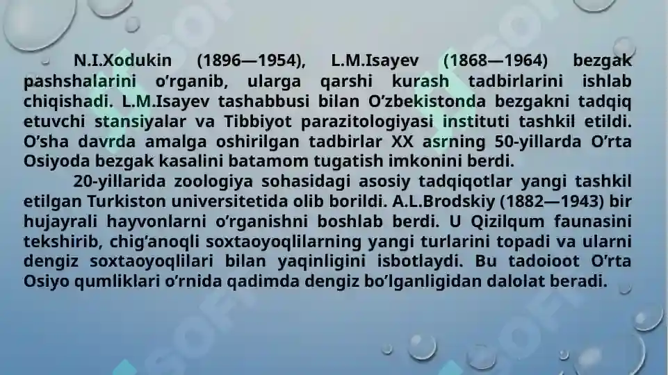 Product slide 6