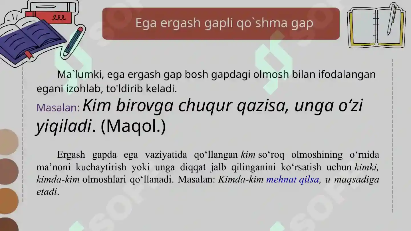 Product slide 6