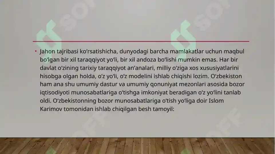 Product slide 5