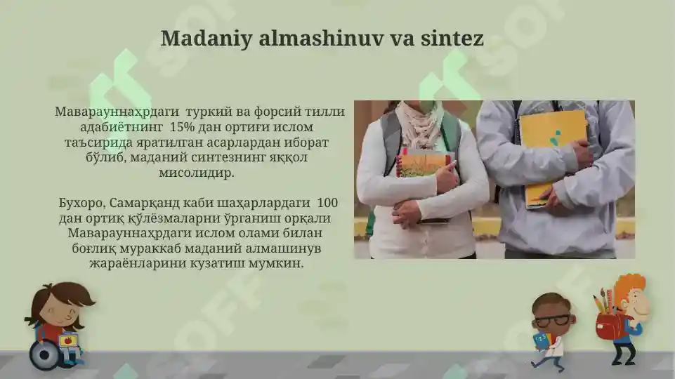 Product slide 8
