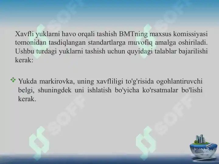 Product slide 8