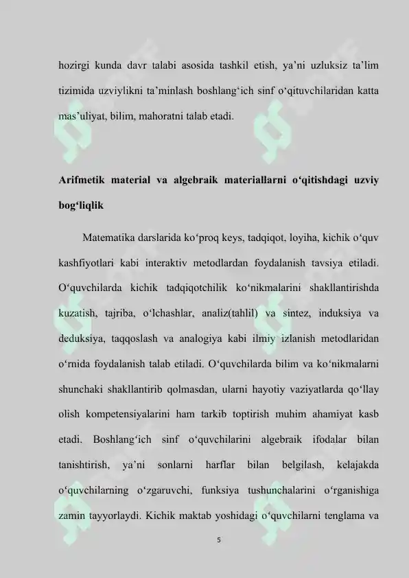 Product slide 5