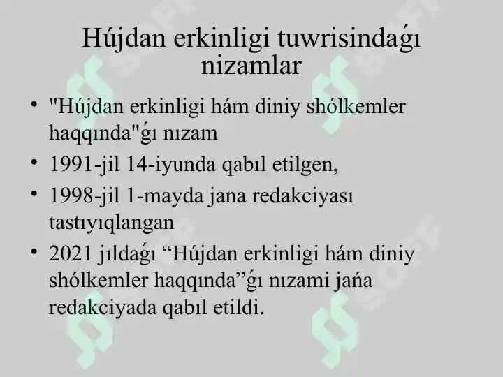 Product slide 7
