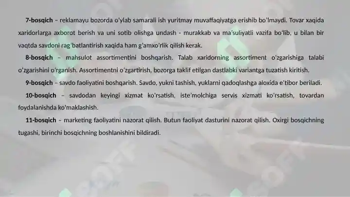 Product slide 7