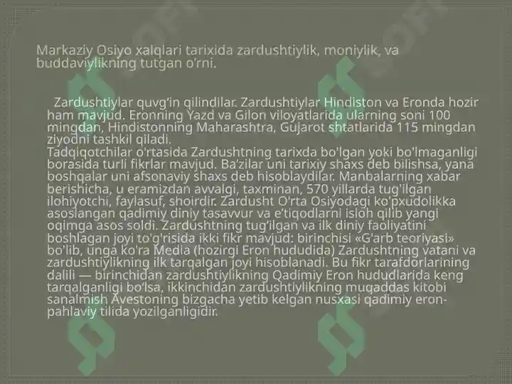 Product slide 5