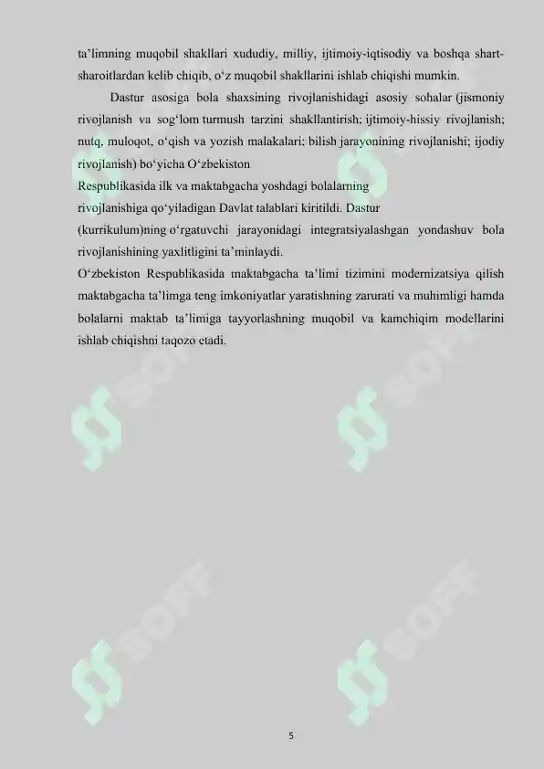 Product slide 5