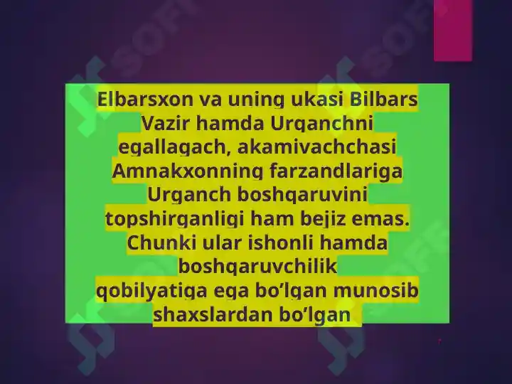Product slide 7