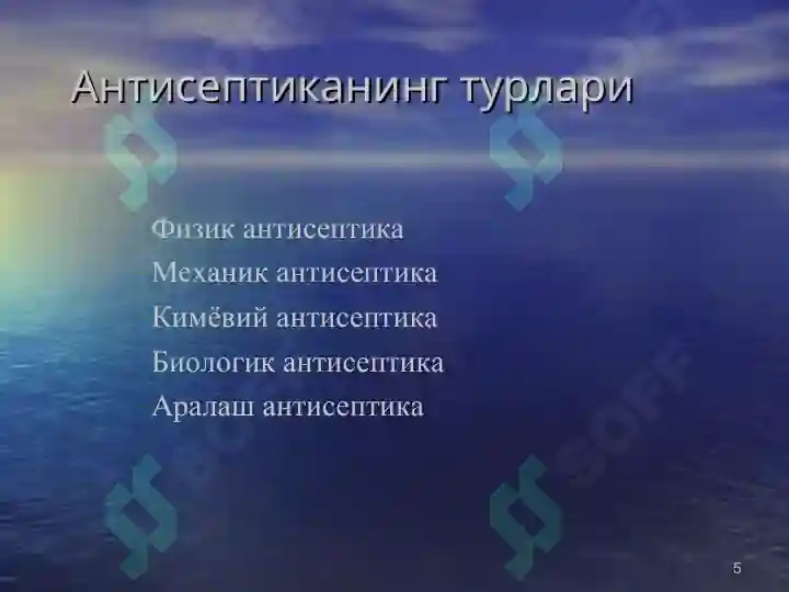 Product slide 5