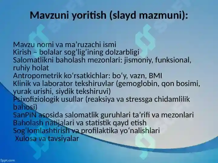 Product slide 6