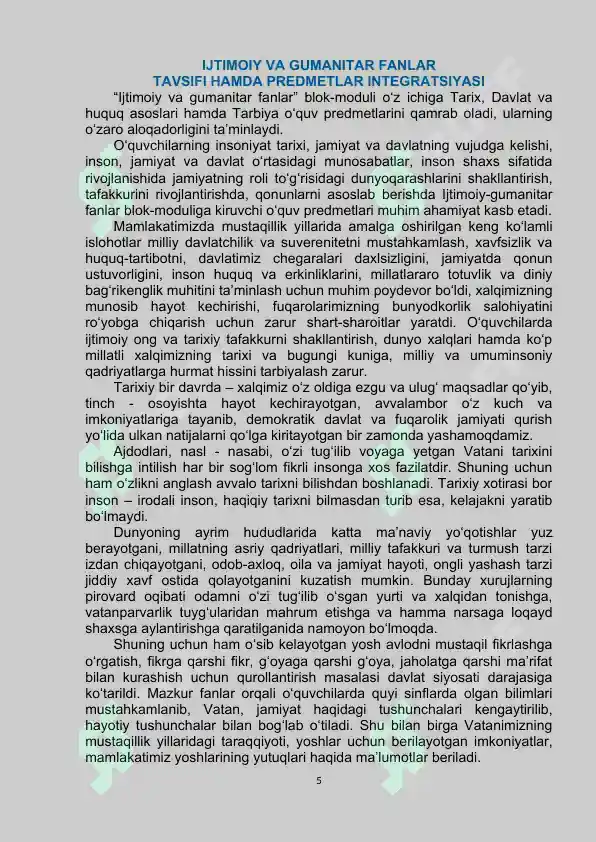 Product slide 5