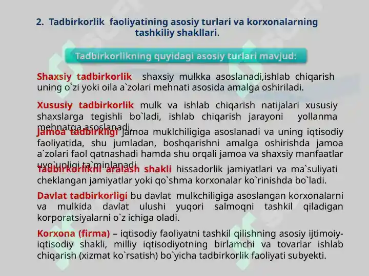 Product slide 7