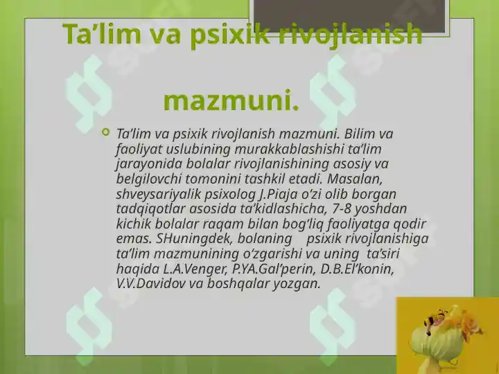Product slide 3