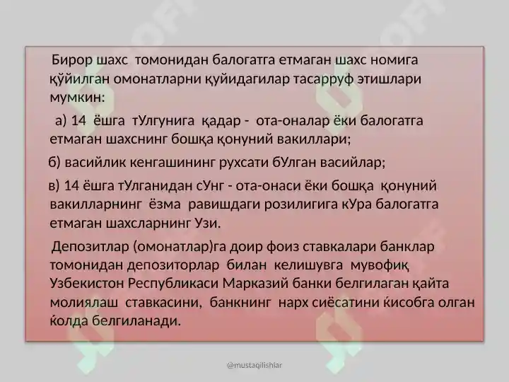 Product slide 5