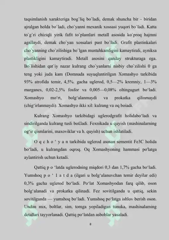 Product slide 8