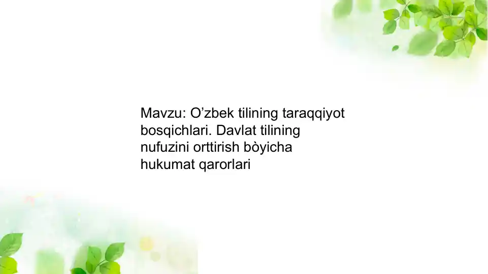 Product slide 1