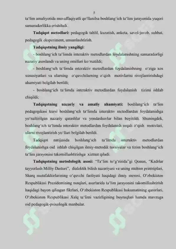 Product slide 5
