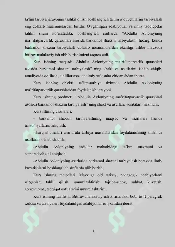 Product slide 5