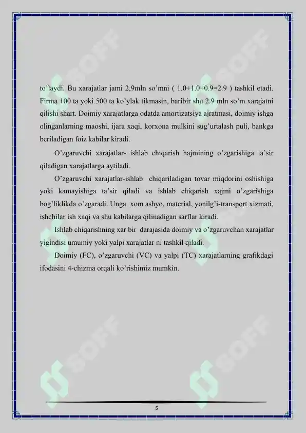 Product slide 5