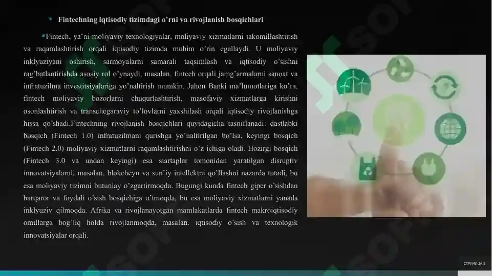 Product slide 5