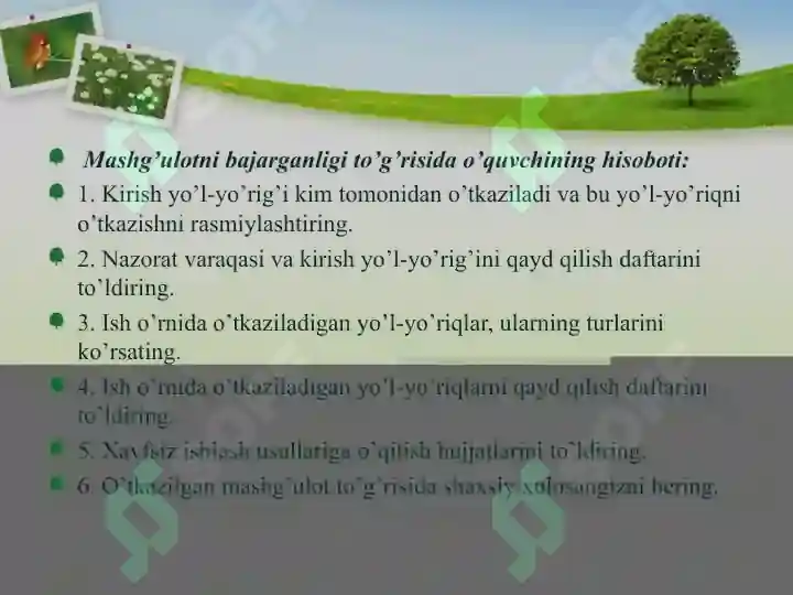 Product slide 7