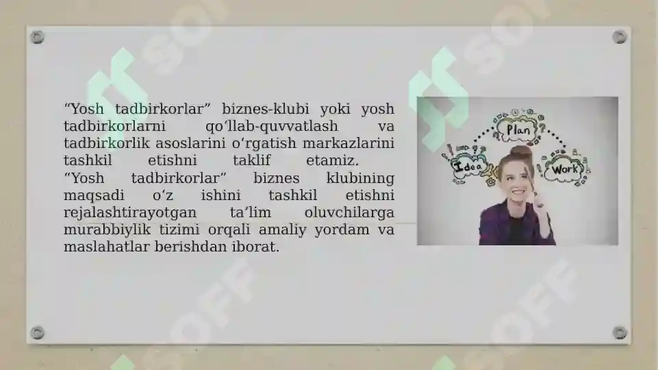 Product slide 7