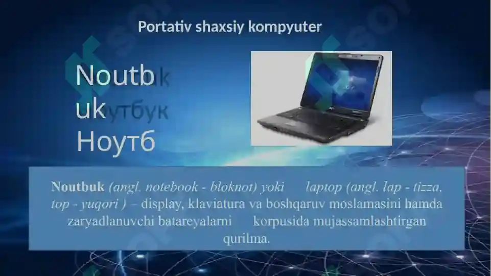 Product slide 7