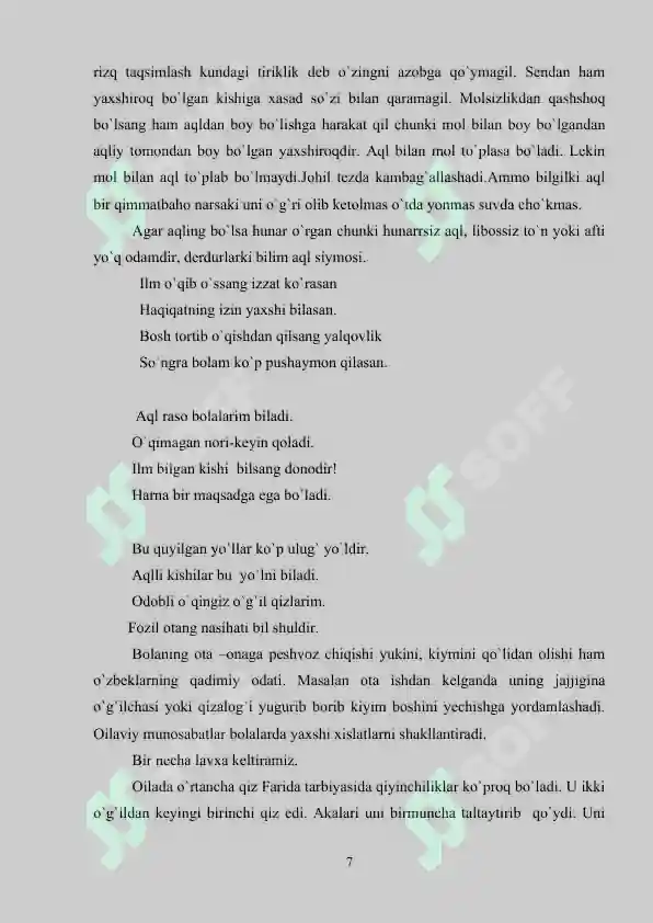 Product slide 7