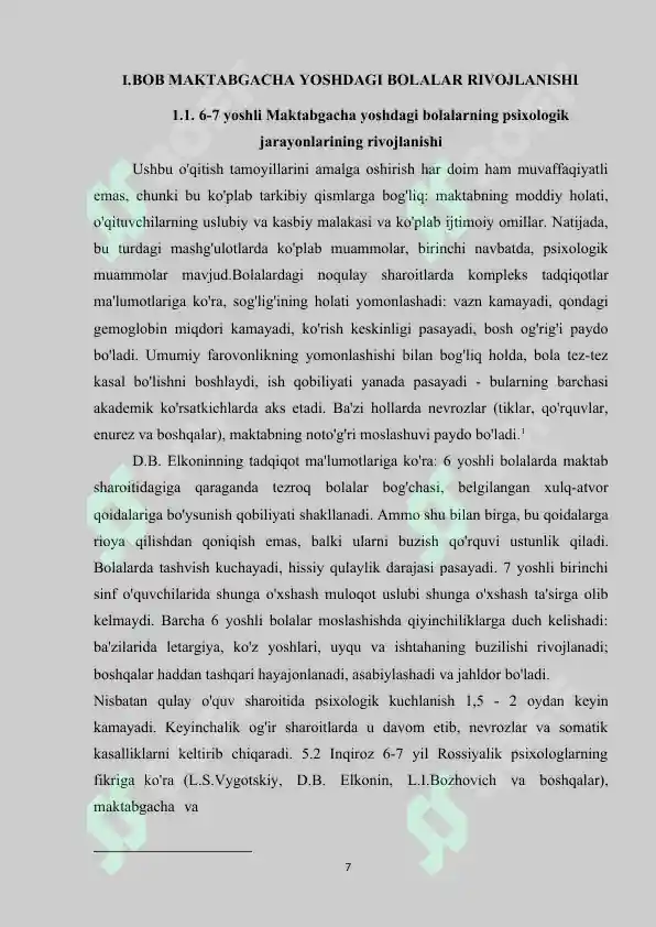 Product slide 7