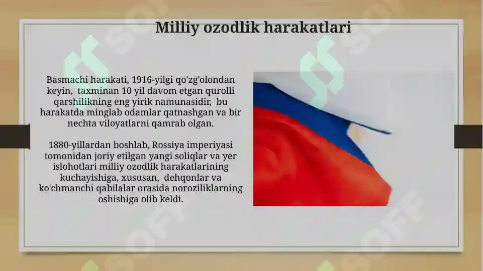 Product slide 6