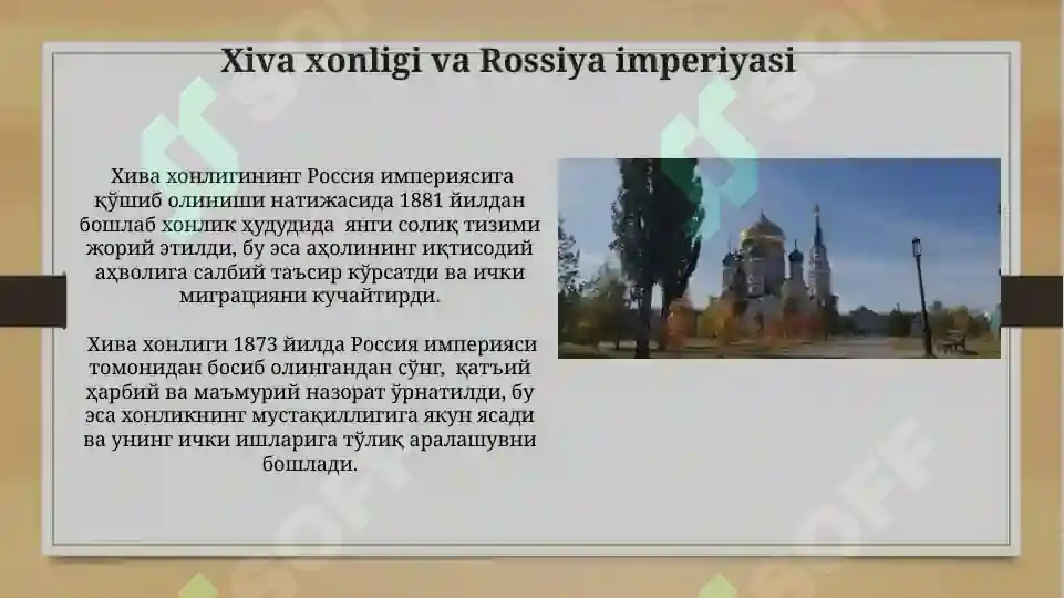 Product slide 8