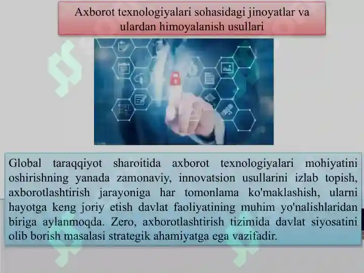 Product slide 7
