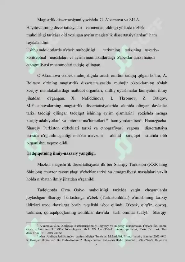 Product slide 7