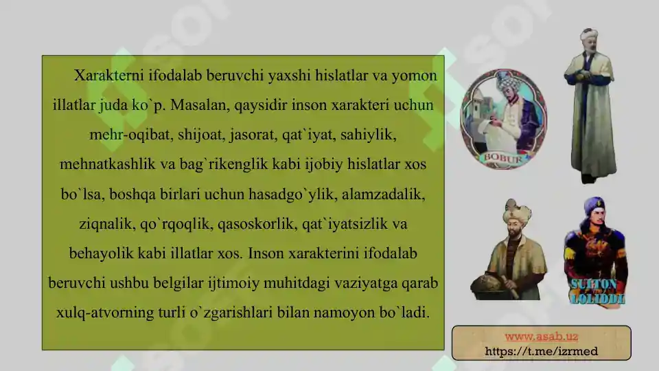 Product slide 6