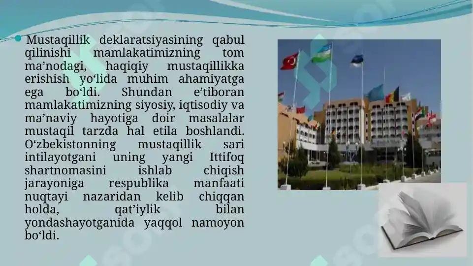 Product slide 8