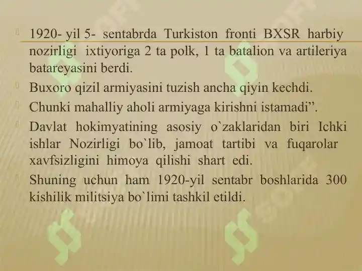 Product slide 7