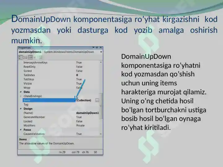 Product slide 5