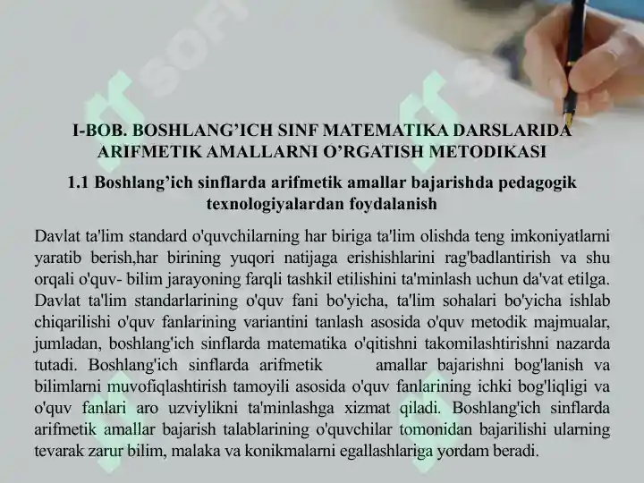 Product slide 5