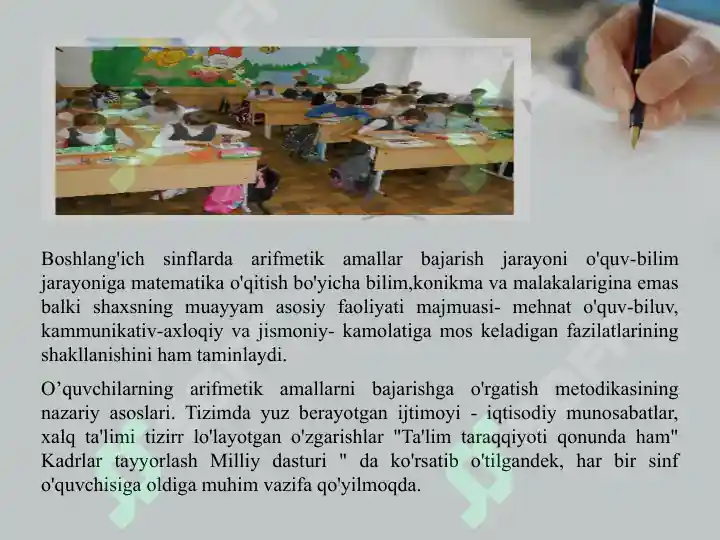 Product slide 6