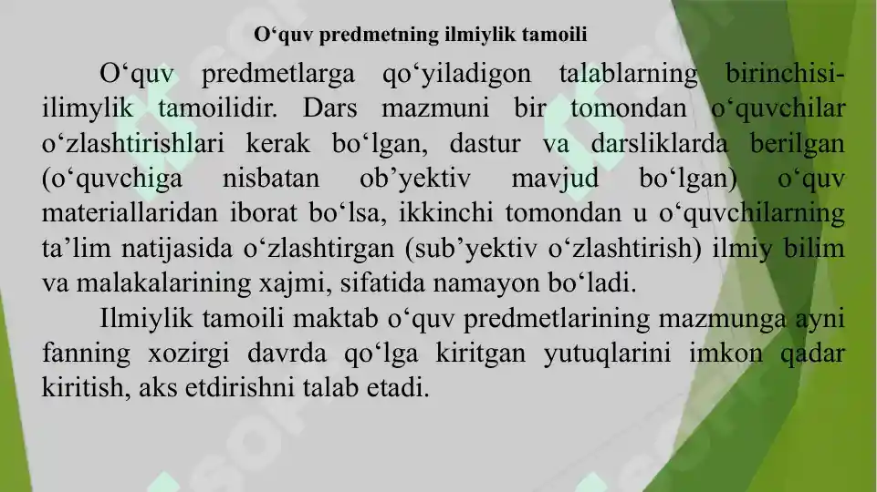 Product slide 5