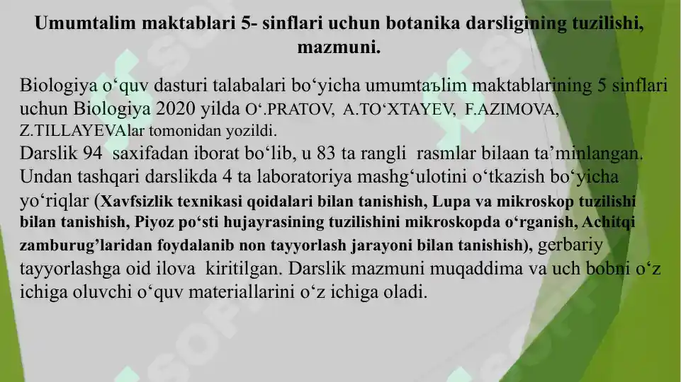 Product slide 7