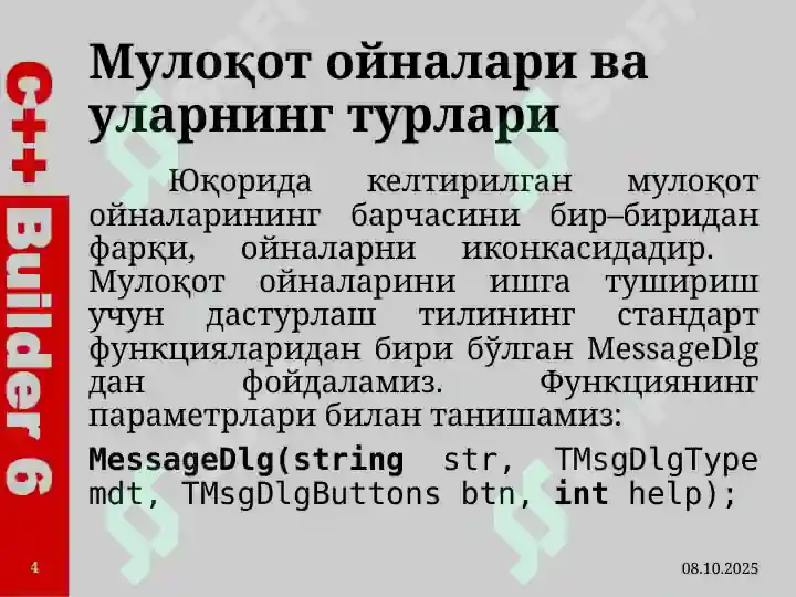 Product slide 4