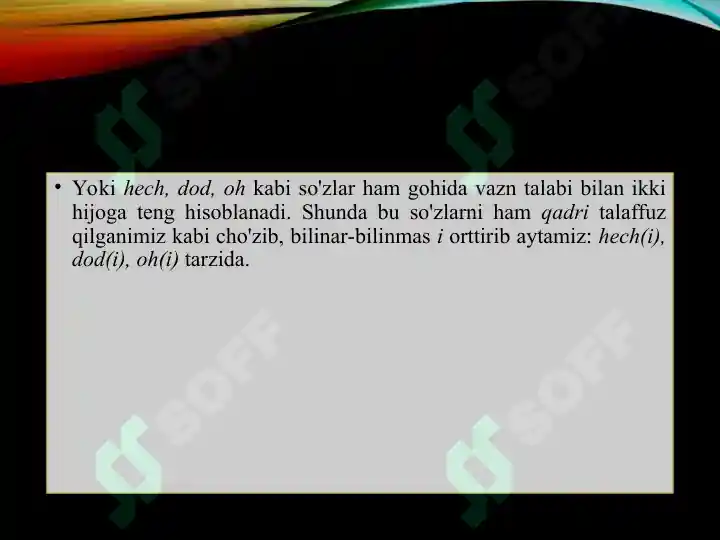 Product slide 7