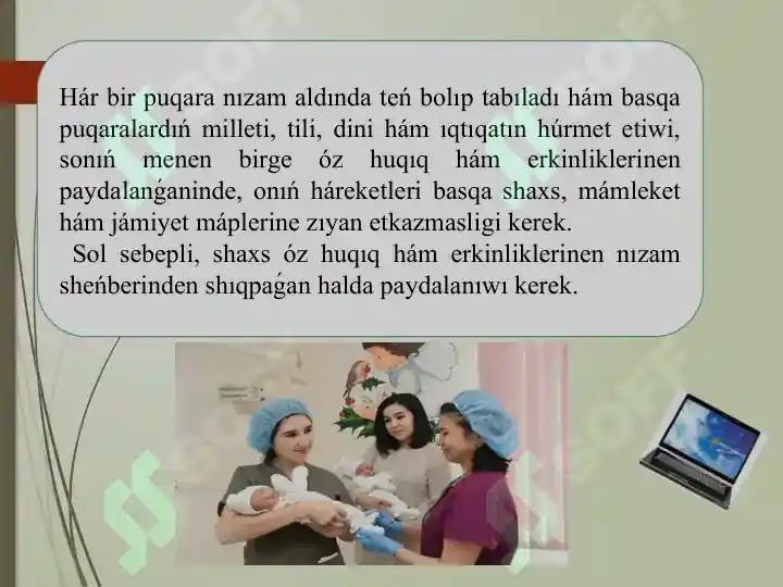 Product slide 7
