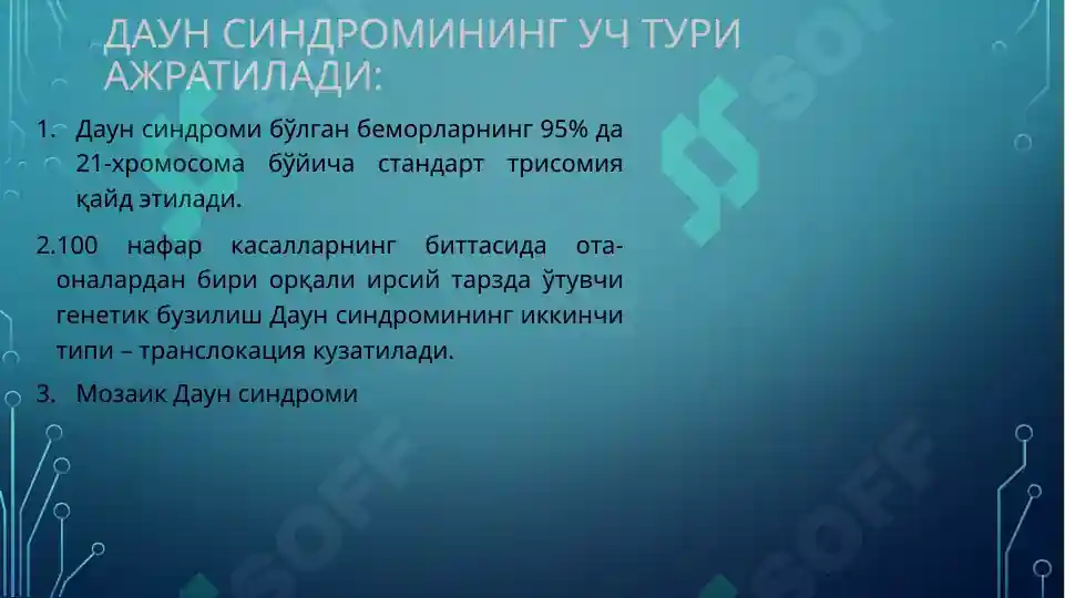 Product slide 5